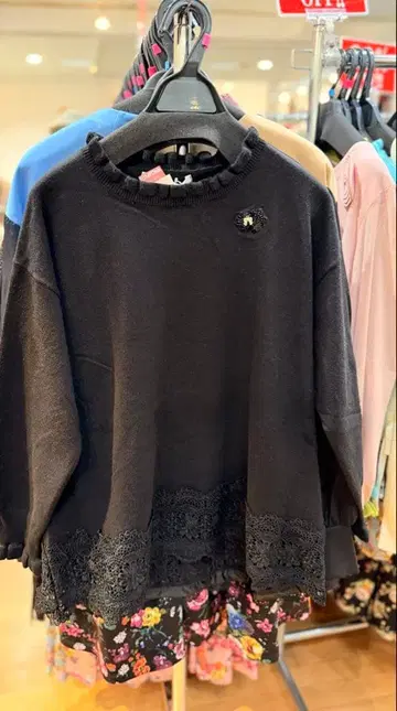 세일 상품, 슈퍼 뷰티, 레이스 포함 블랙 긴팔 니트 42