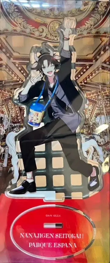 니지산지 시마 스페인 마을 아크릴 스탠드 캔 배지 세트 사에구사 아키나