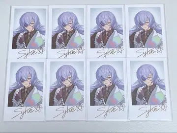 니지산지 호시미치 쇼 폴라로이드 Dytica 데뷔 레어