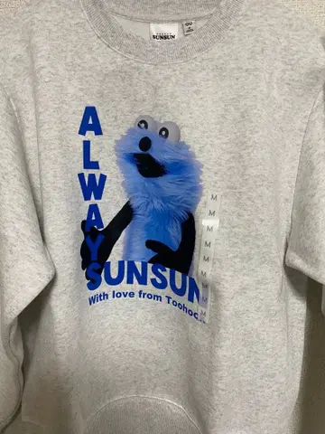 퍼펫 순순 GU 맨투맨