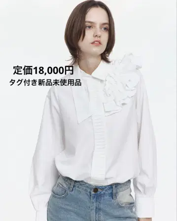 Bibiy SONNET BLOUSE 프릴 달린 화이트 셔츠