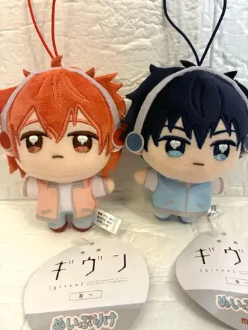 영화 기븐 바다로 누이프리케mini 우에노야마 리츠카 사토 마후유