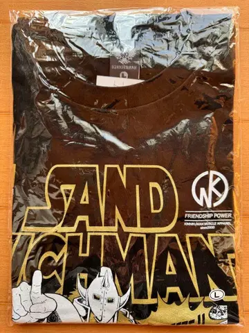 근육맨 x 샌드위치맨 콜라보 T셔츠 BLACK