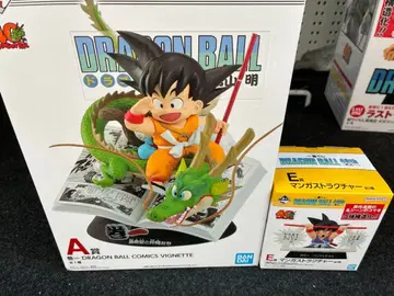 드래곤볼 제일복권 피규어 세트