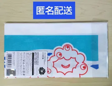 EXP02025 미야쿠미야쿠&이코짱 콜라보 손수건 일본제