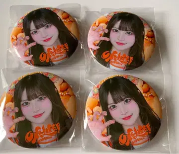 iLiFE 코구마마무 ONLiFE! 복권 온라인 복권 캔뱃지