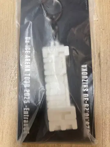 Da-ICE ARENA TOUR 2025 키링 시즈오카 한정판