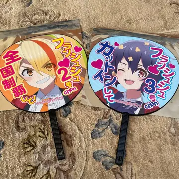 좀비랜드 사가 무비티켓 혜택 부채 2세트