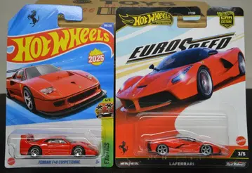 핫휠 페라리 F40 LAFERRARI 라페라리 2대 세트
