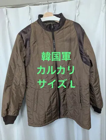 한국군 퀼팅 자켓 100-178 칼칼리