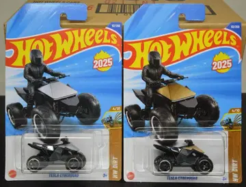 핫휠 TESRA CYBERQUAD 테슬라 사이버쿼드 2대