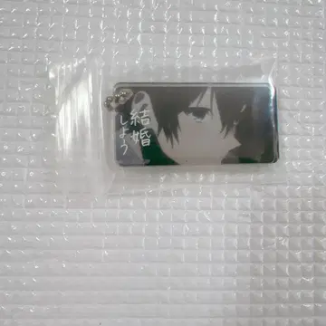 호리미야 HARMONY PARK 장면 사진 아크릴 키체인 미야무라 이즈미