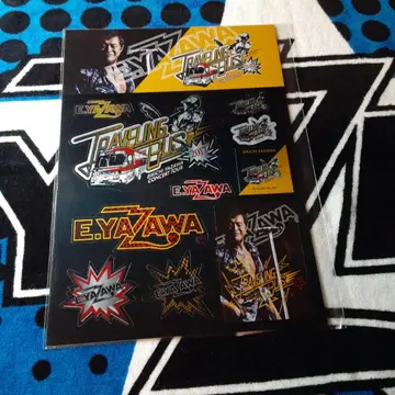 야자와 에이요시 스티커