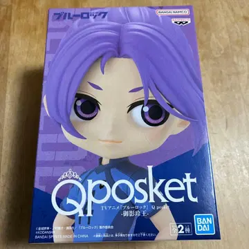 반다이 Q posket 블루 록 미카게 레오