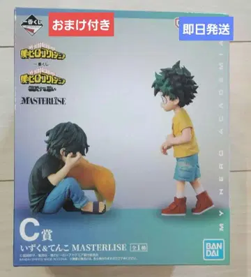 제일복권 히로아카 상반된 마음 C상 이즈쿠&텐코 MASTERLISE