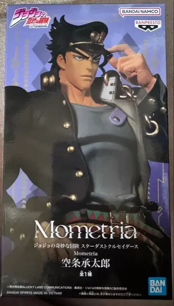 죠죠의 기묘한 모험 Mometria 피규어 쿠죠 죠타로 DIO 2종 세트