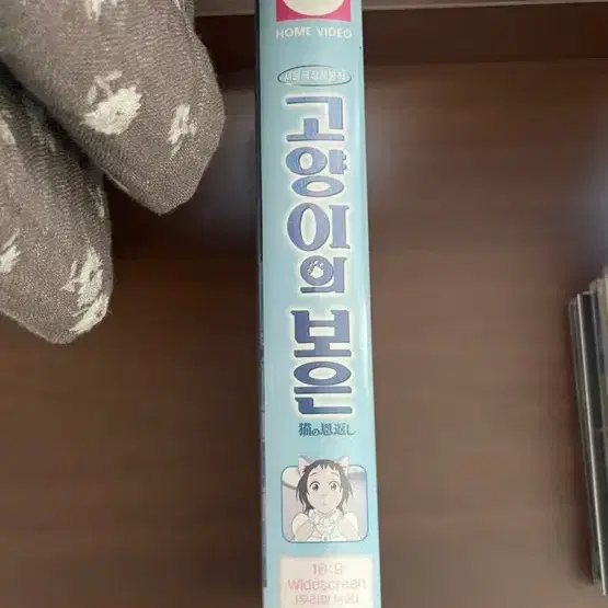 Ghibli The Cat Returns videotape