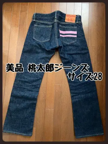 모모타로 진즈 데님 여성용 청바지 팬츠 핑크 모모타로 데님 28