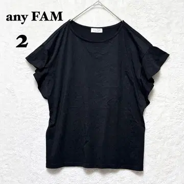 애니팜 프릴 소매 티셔츠 M 블랙 무지 심플 페미닌