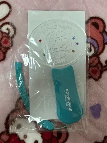 코무돗토 응원봉