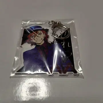 문스토 문호 스트레이독스 나카하라 츄야 나카하라 아크릴 키링