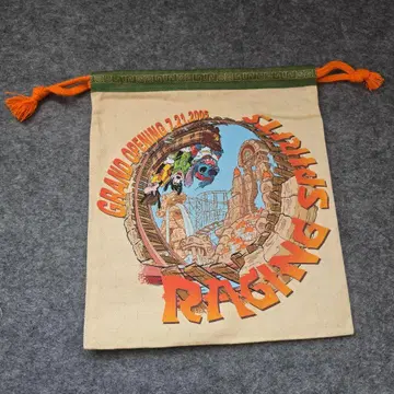 도쿄 디즈니 씨 레이징 스피릿 복조리