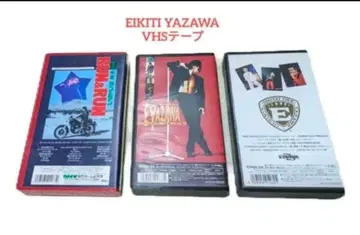 EIKITI YAZAWA VHS 테이프 3