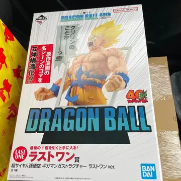 드래곤볼 제일복권 라스트 원상 초사이어인 손오공 피규어
