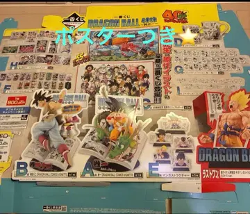 제일복권 DRAGON BALL 40th ~그 첫 번째~ 판촉물 드래곤볼