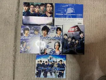 코드 블루 -닥터 헬기 긴급 구명- 블루레이