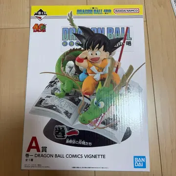 제일복권 DRAGON BALL 40th ~그 첫 번째~ A상