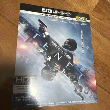 TENET 4K ULTRA HD + 블루레이