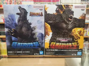 도호 괴수 시리즈 괴수 포효격 고질라 (2004) 피규어 콩 포함