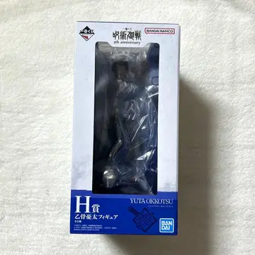 제일복권 주술회전 5th anniversary H상 옷코츠 유타 피규어