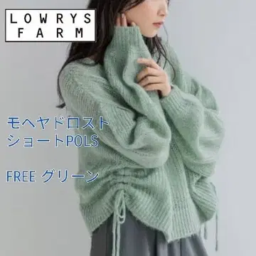 [ 30%OFF ] 로리즈팜 모헤어 드로스트 숏 POLS 그린