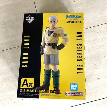 [ 미개봉 ] 제일복권 샌드랜드 A상 라오 피규어