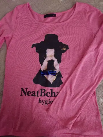 핀다이 긴팔 T셔츠