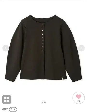 [ 완판템 ] null. / 널 코쿤 맨투맨 가디건