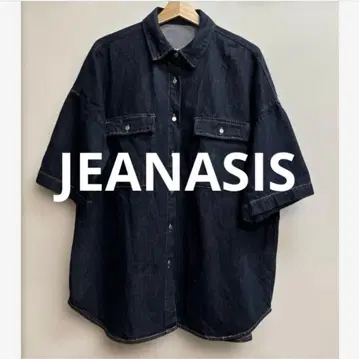 JEANASIS 지나시스 모듬 데님 빅 셔츠 자켓 네이비
