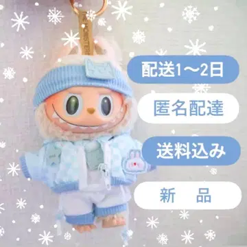LABUBU 겨울 의류 4종 세트