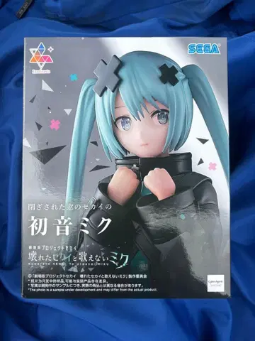 SEGA 하츠네 미쿠 프로젝트 세카이 피규어