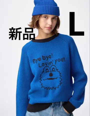 오버사이즈 니트 풀오버 퍼펫 순순