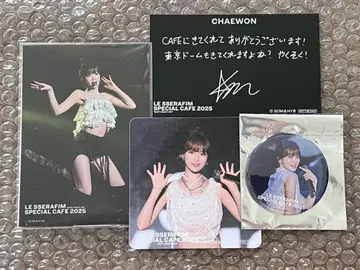 르세라핌/SPECIAL CAFE 2025/채원/4점 세트