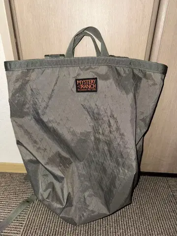MYSTERY RANCH BOOTY BAG LARGE
