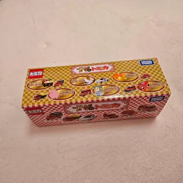 만복 토미카 6대 세트
