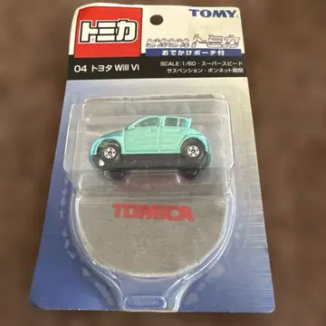 반짝반짝 토미카 외출 파우치 포함