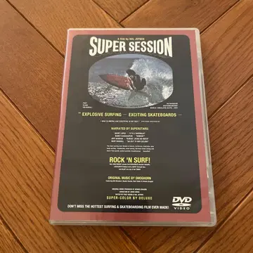 SUPER SESSION 슈퍼 세션 DVD 서핑 클래식