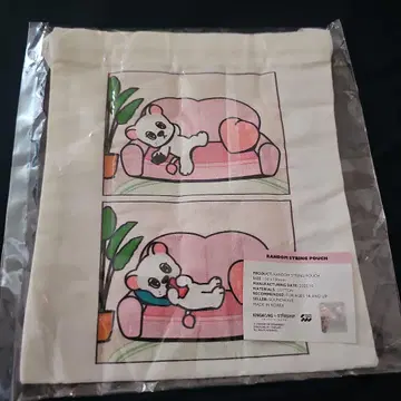 우크돈 랜덤 파우치 한국 팝업