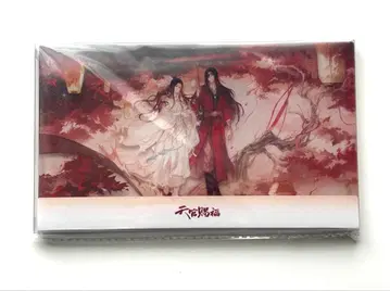 천관사복 아크릴 블록 화성 사련