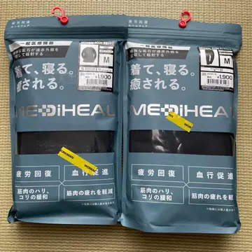 MEDIHEAL 블랙 M 사이즈 룸웨어 세트 메디힐